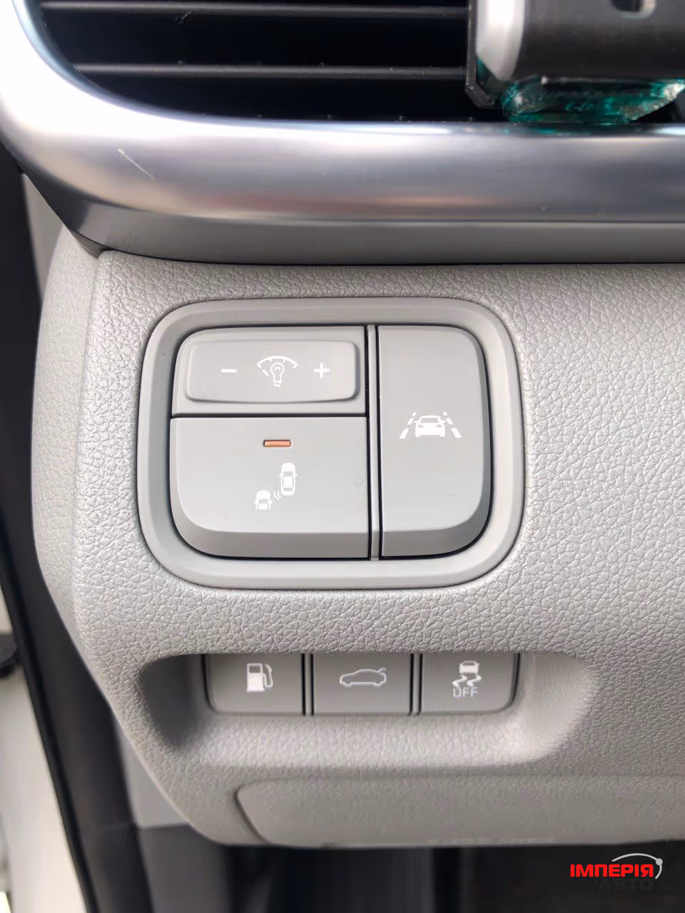 Kia Optima - фото 8