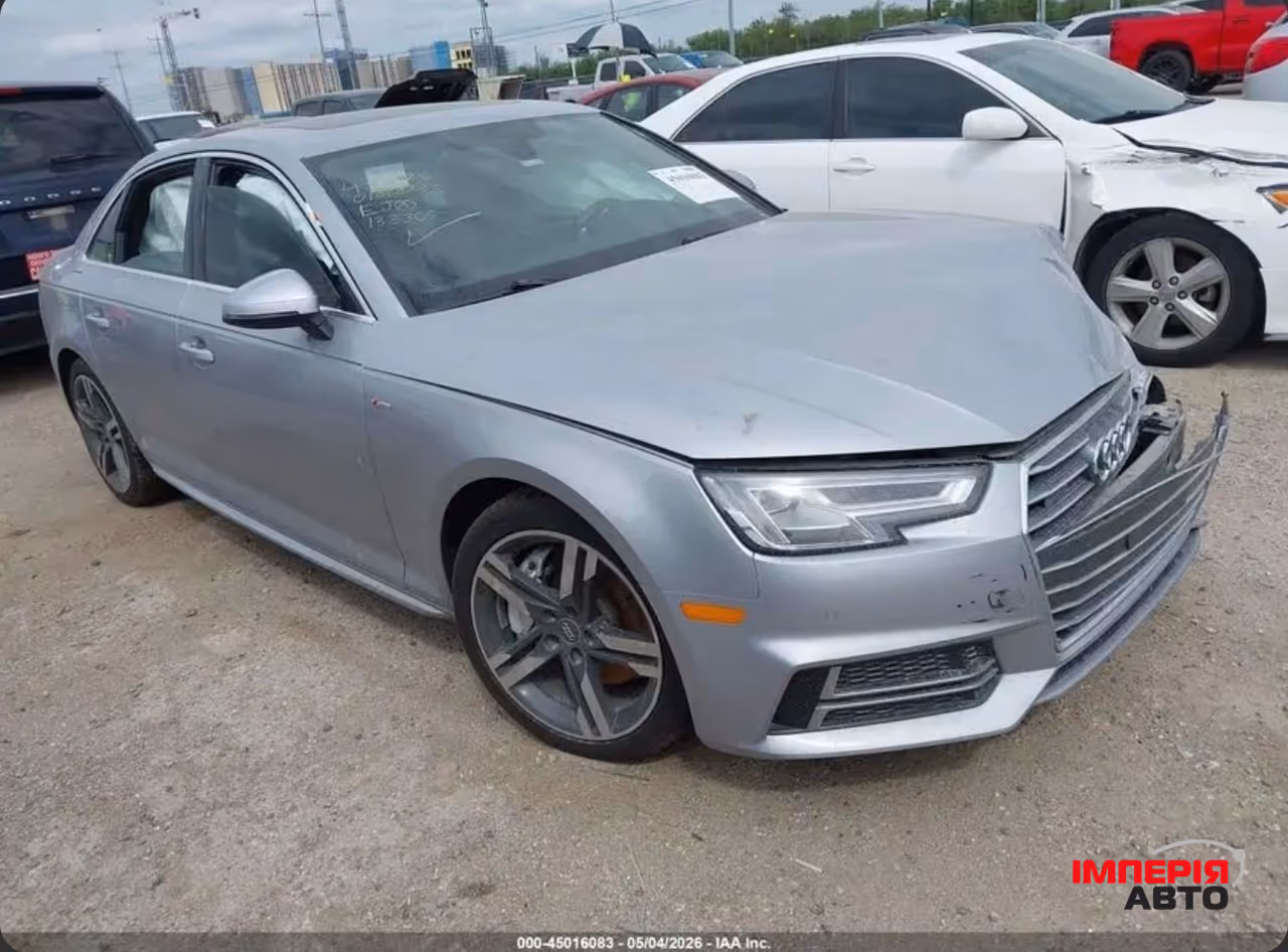 Audi A4 - фото 1