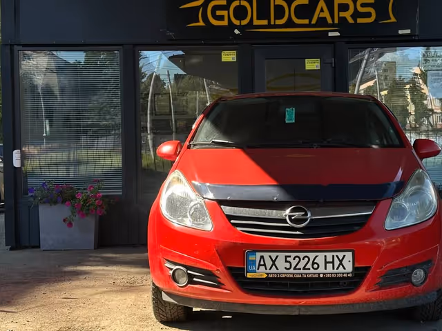 Opel Corsa - зображення 1