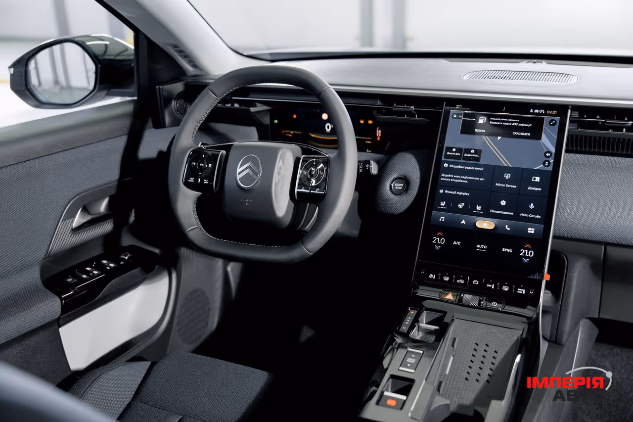 Citroen C5 Aircross - фото 33
