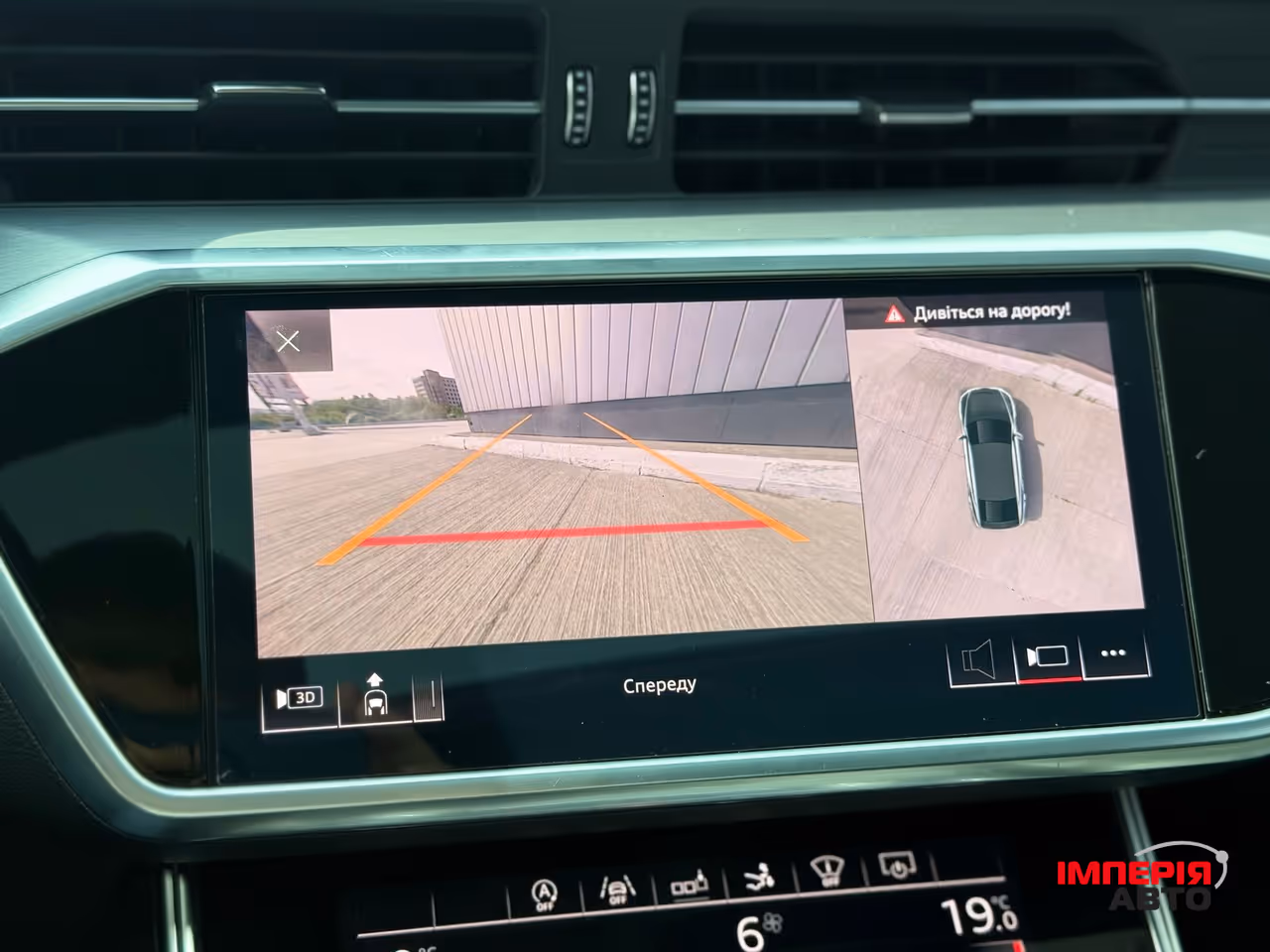 Audi A7 - фото 51