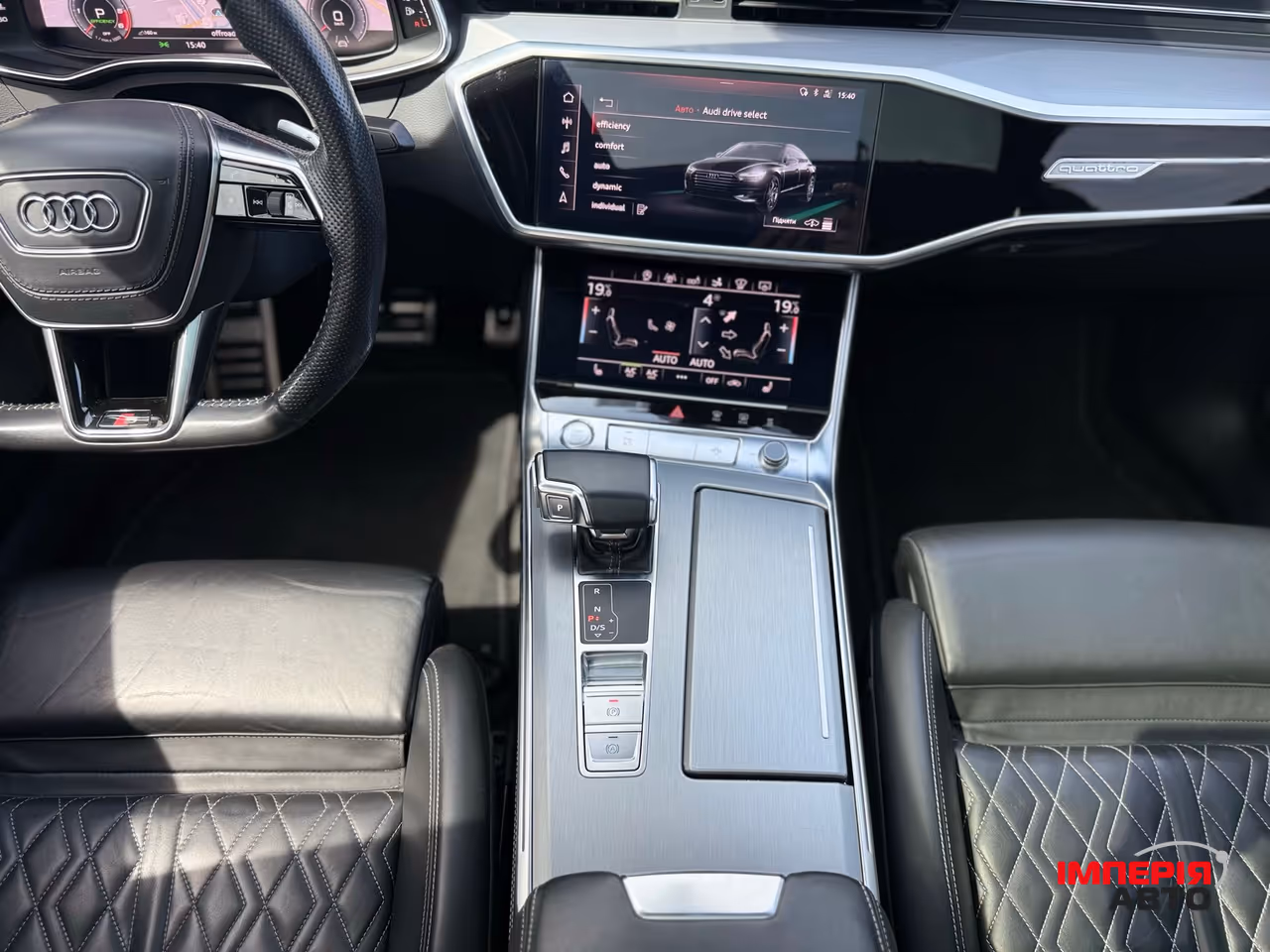Audi A7 - фото 27