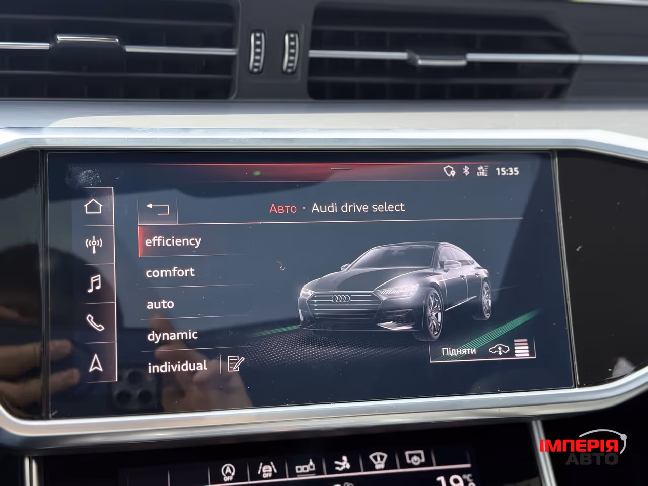 Audi A7 - фото 50