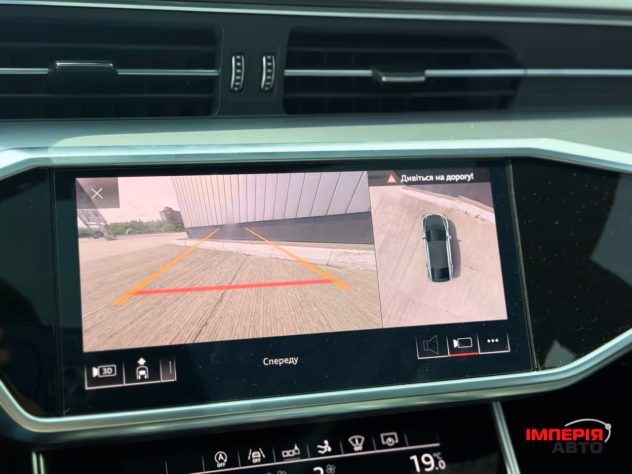 Audi A7 - фото 54