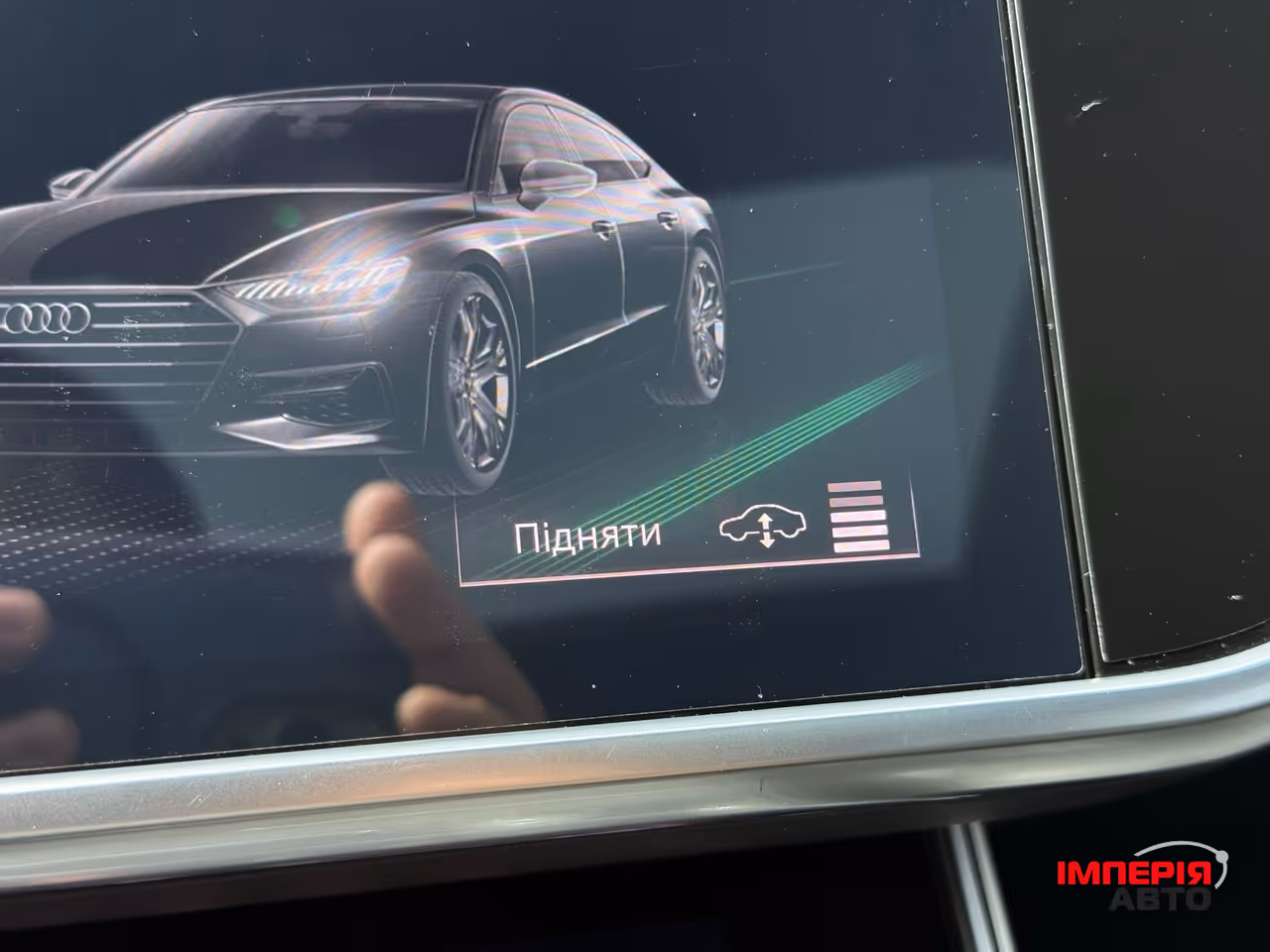 Audi A7 - фото 49