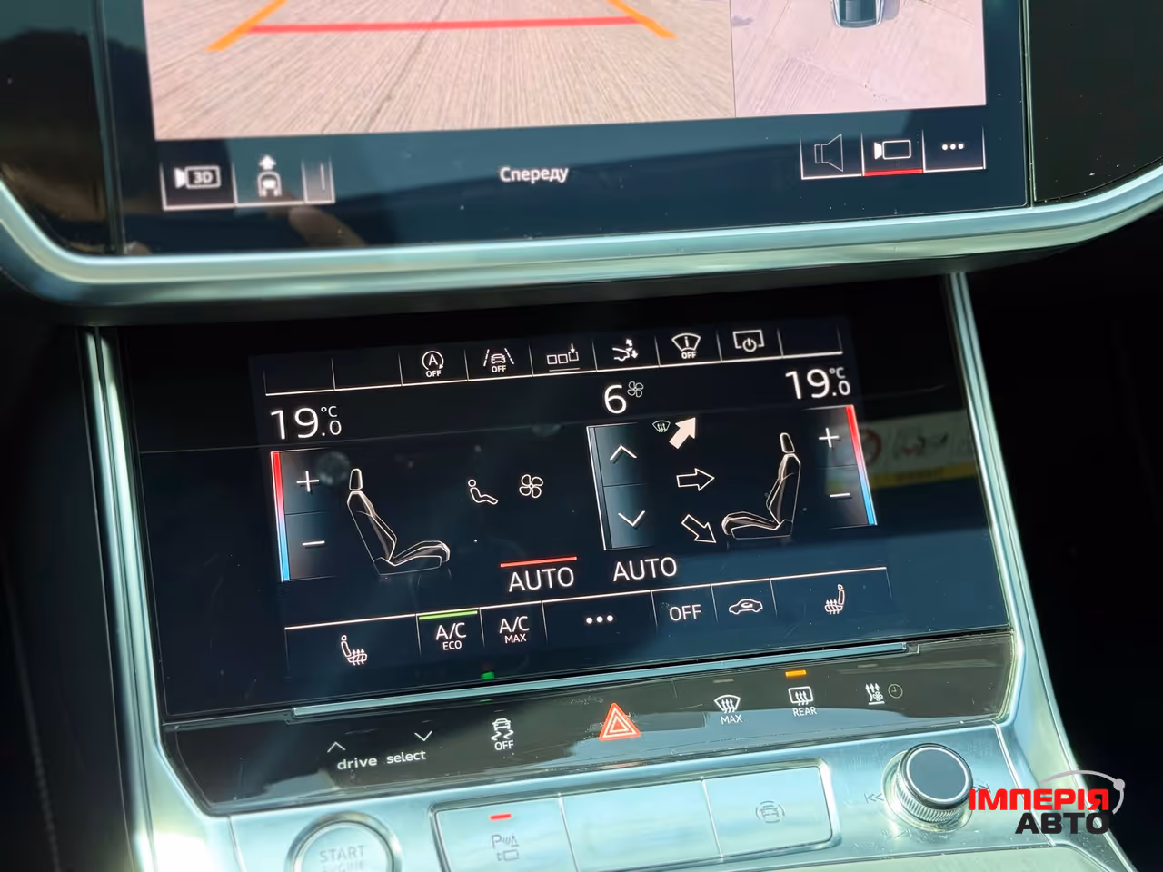 Audi A7 - фото 52