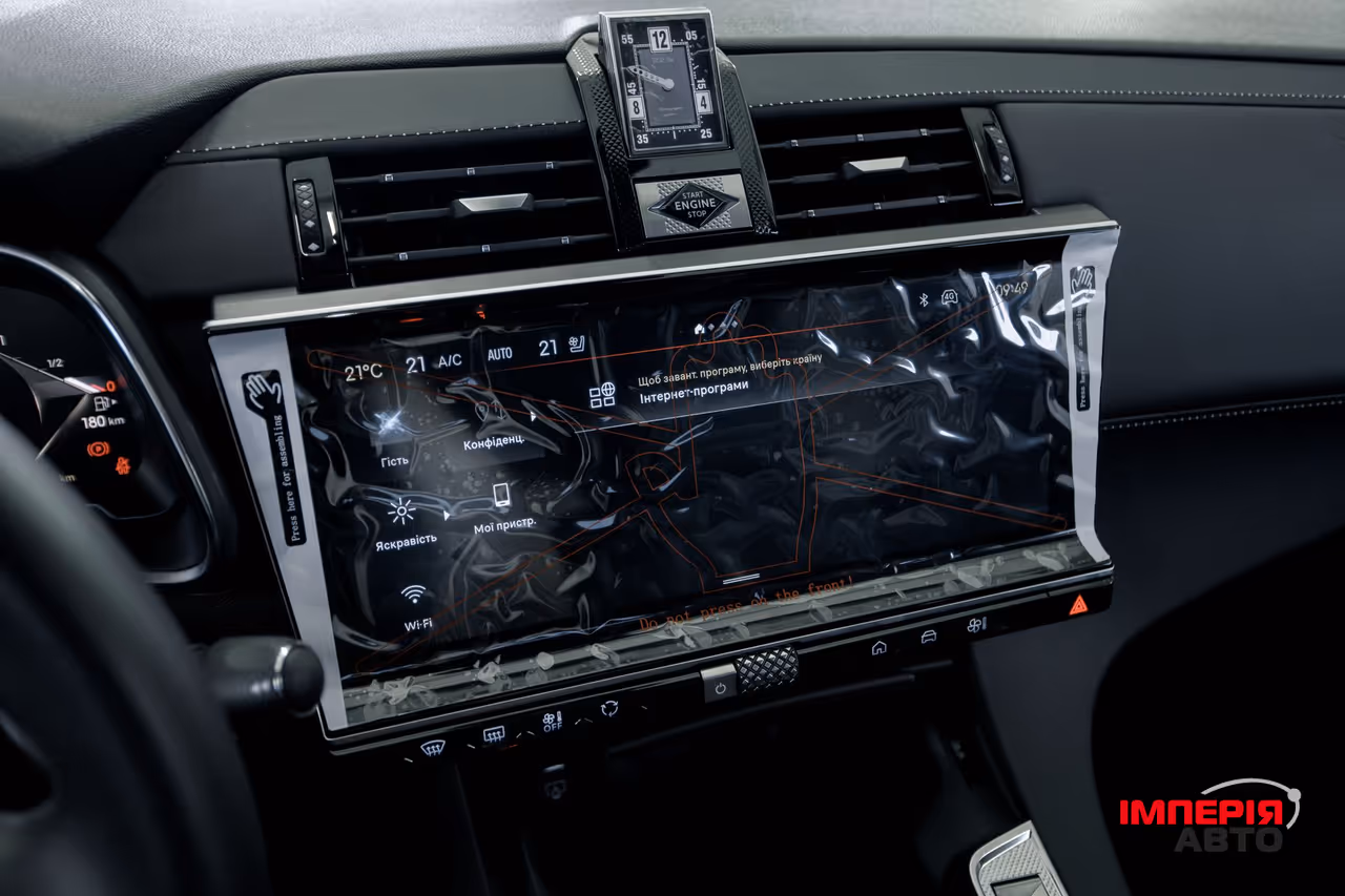 DS 7 Crossback - фото 53