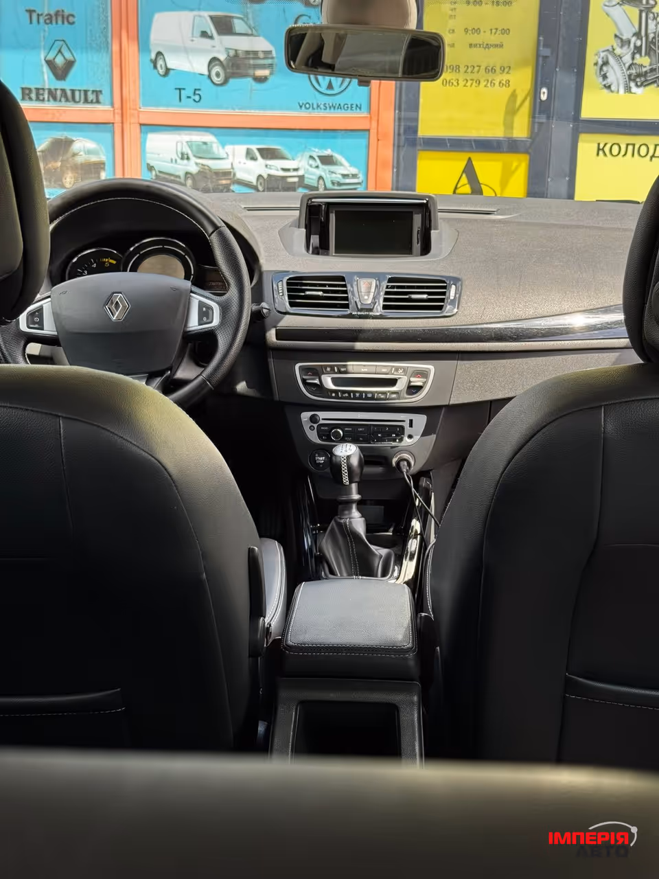 Renault Megane - фото 13