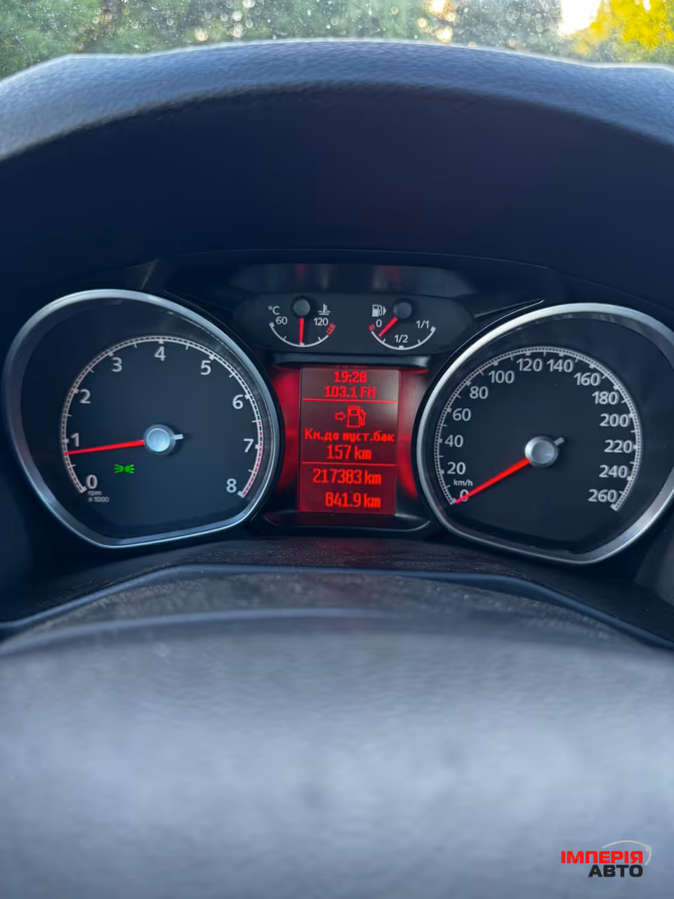 Ford Focus - фото 13