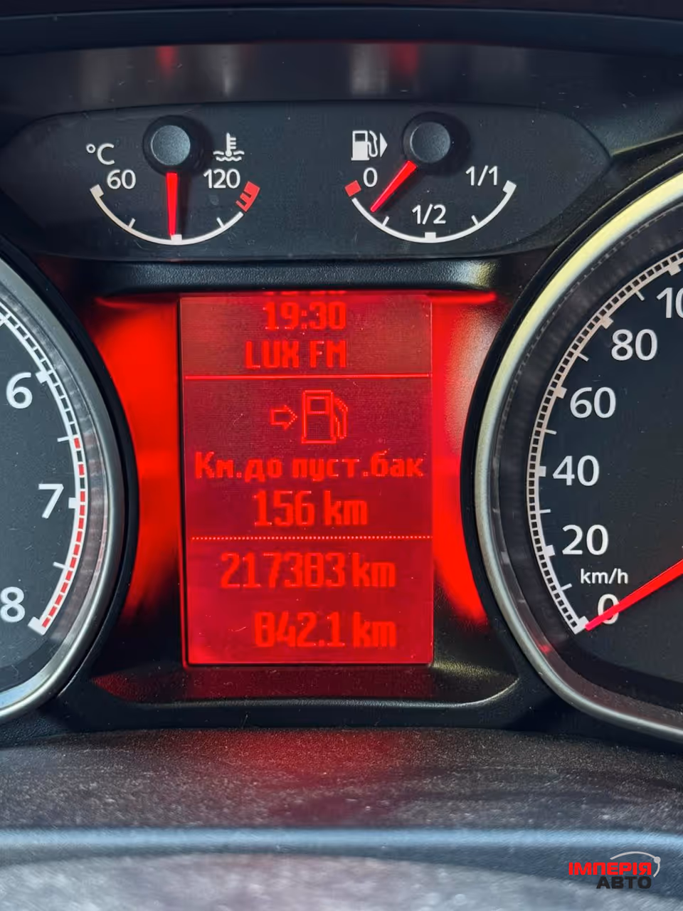 Ford Focus - фото 14