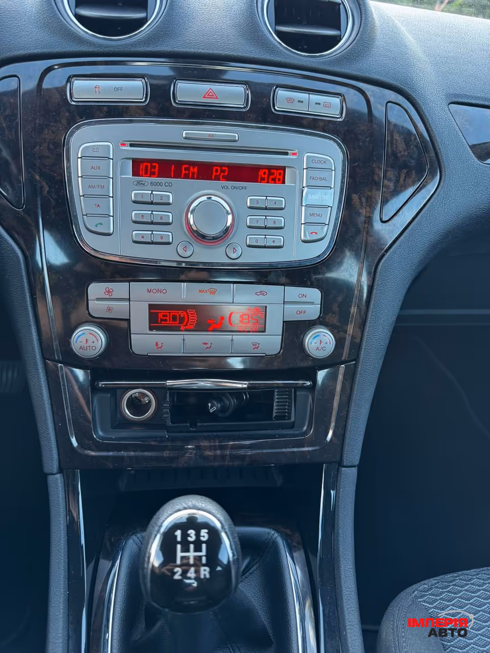 Ford Focus - фото 16