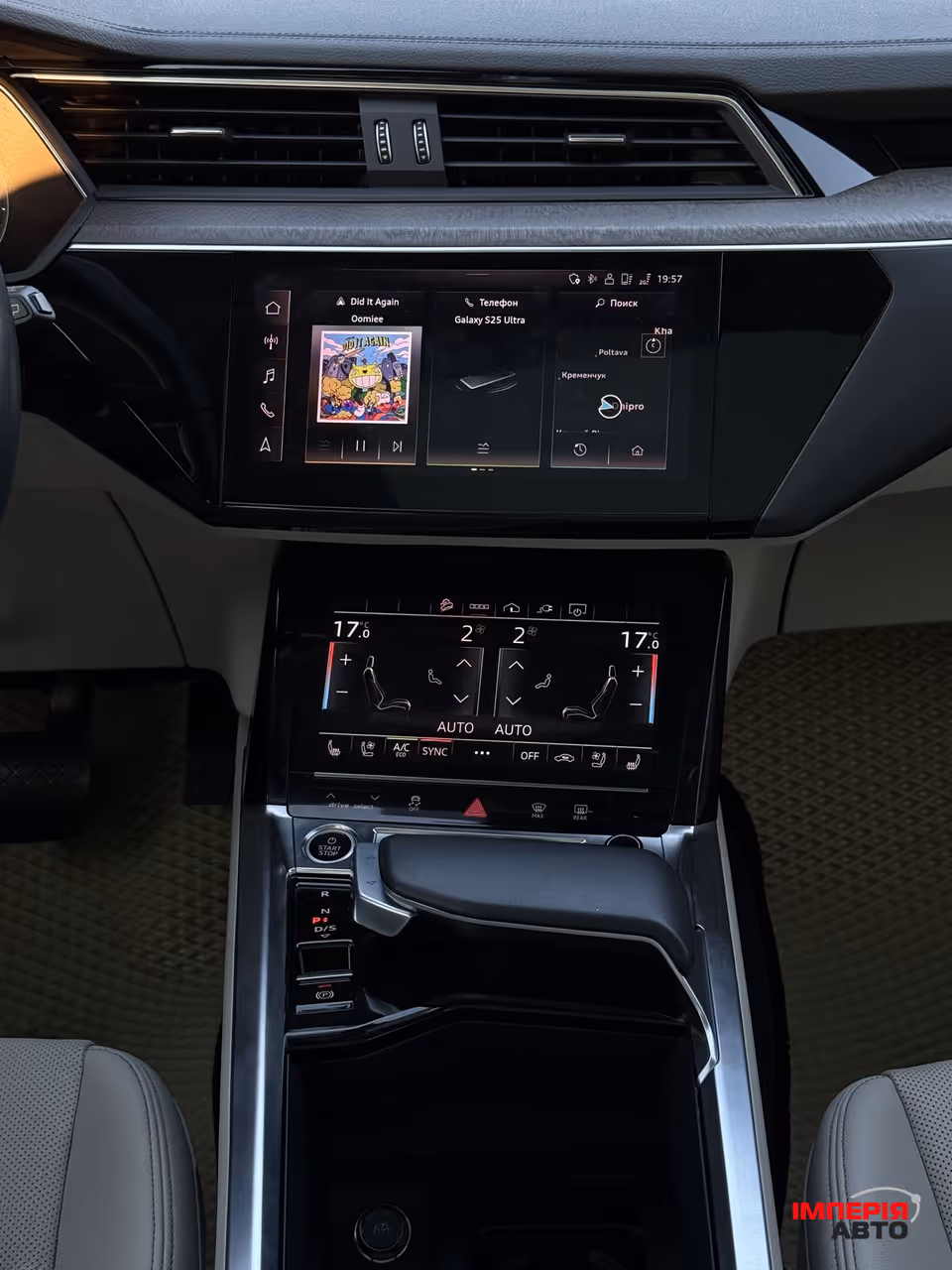 Audi Q8 e-tron - фото 19