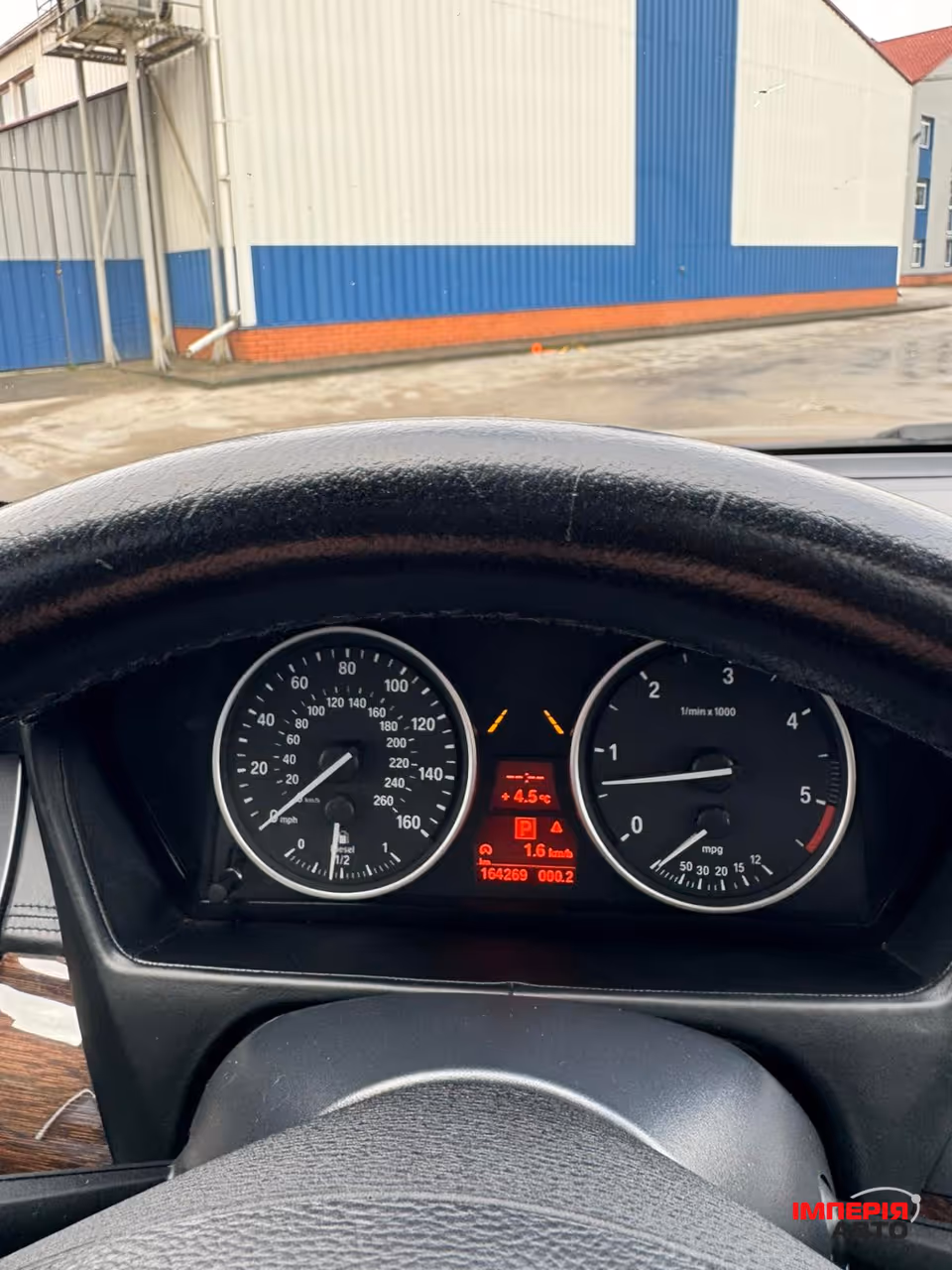 BMW X5 - фото 4