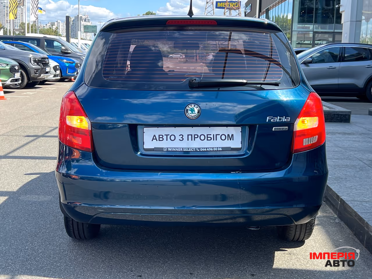 Skoda Fabia - фото 3