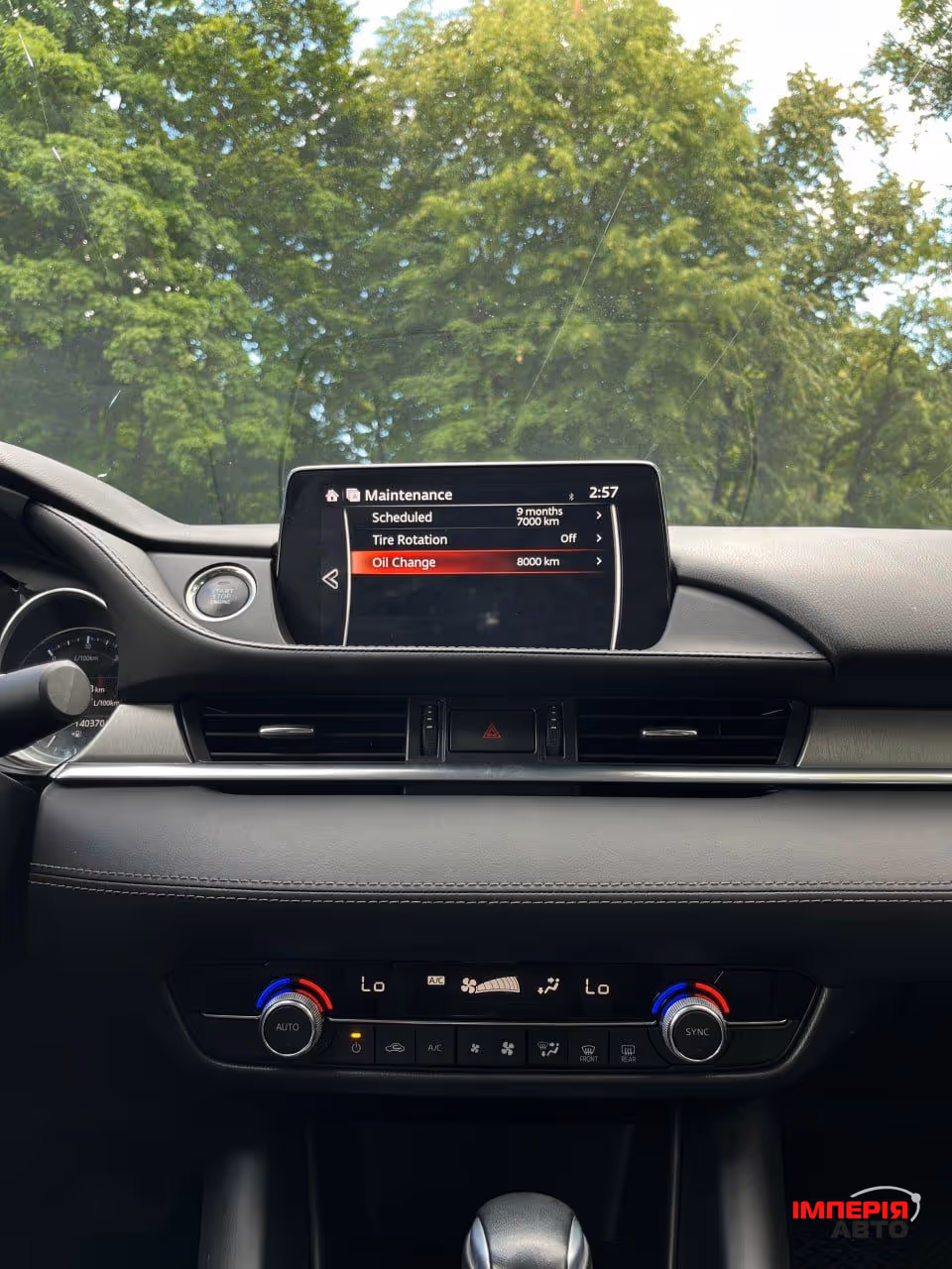 Mazda 6 - фото 7