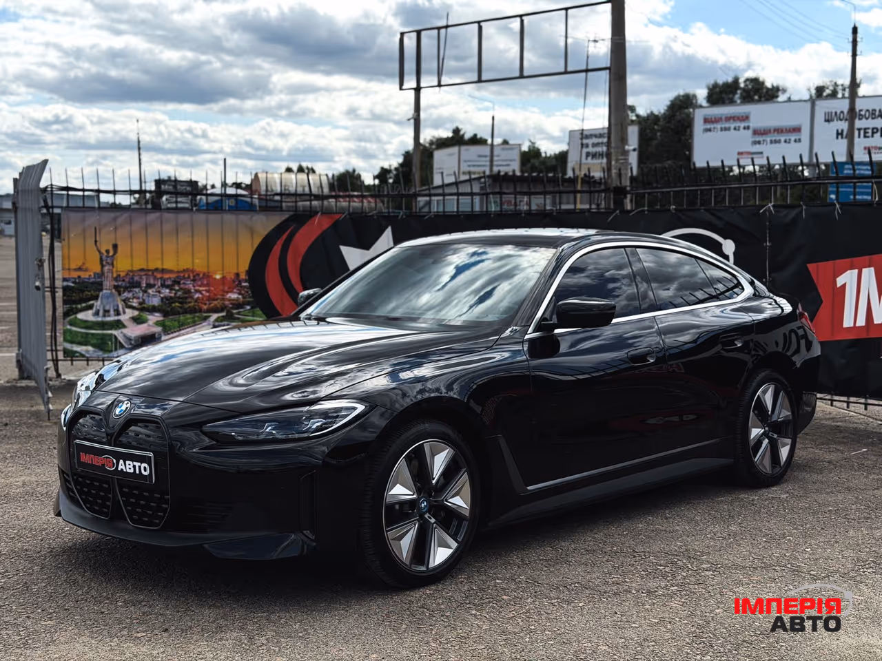 BMW i4 - фото 1