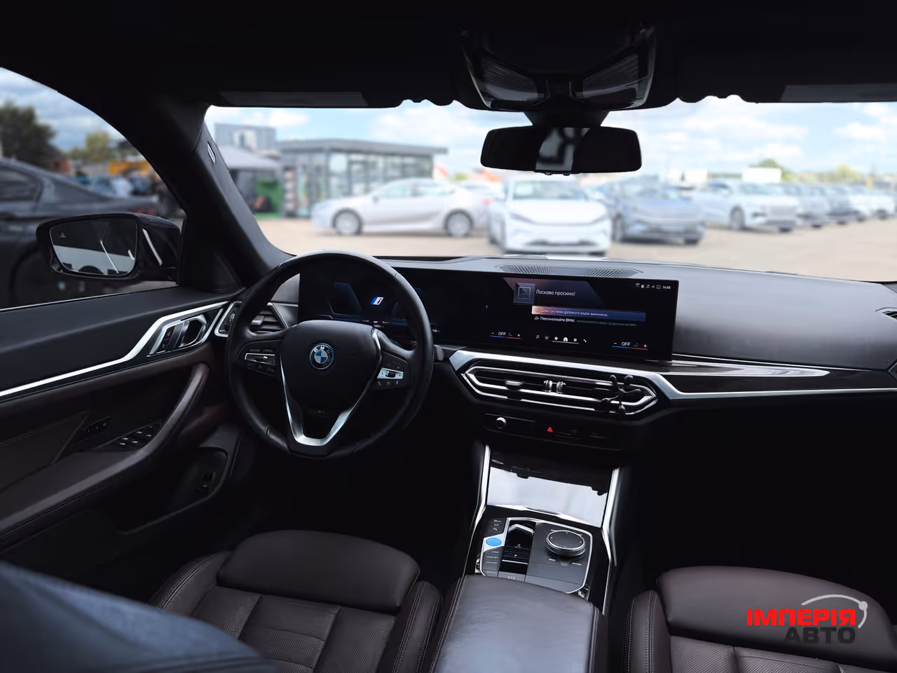 BMW i4 - фото 14