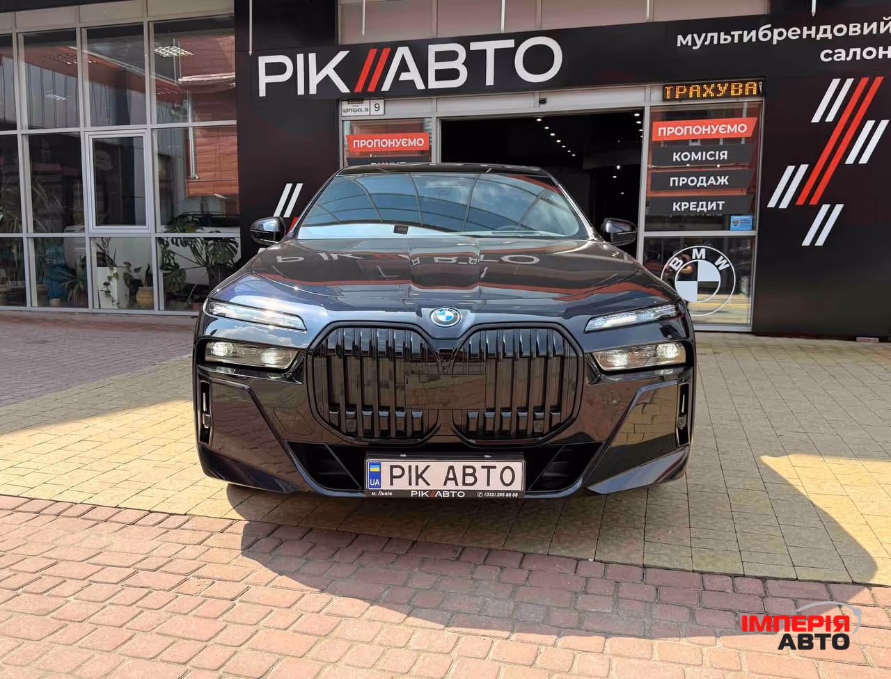 BMW i7 - фото 1