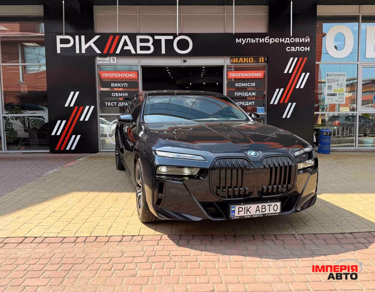 BMW i7 - фото 2