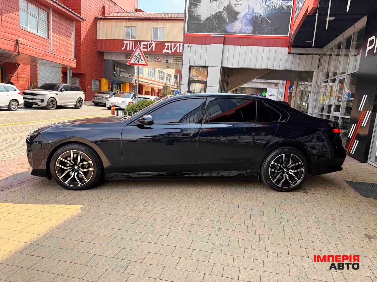 BMW i7 - фото 6