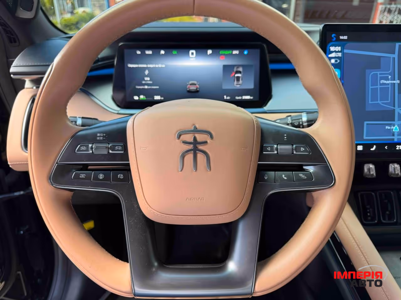 BYD Song L - фото 9