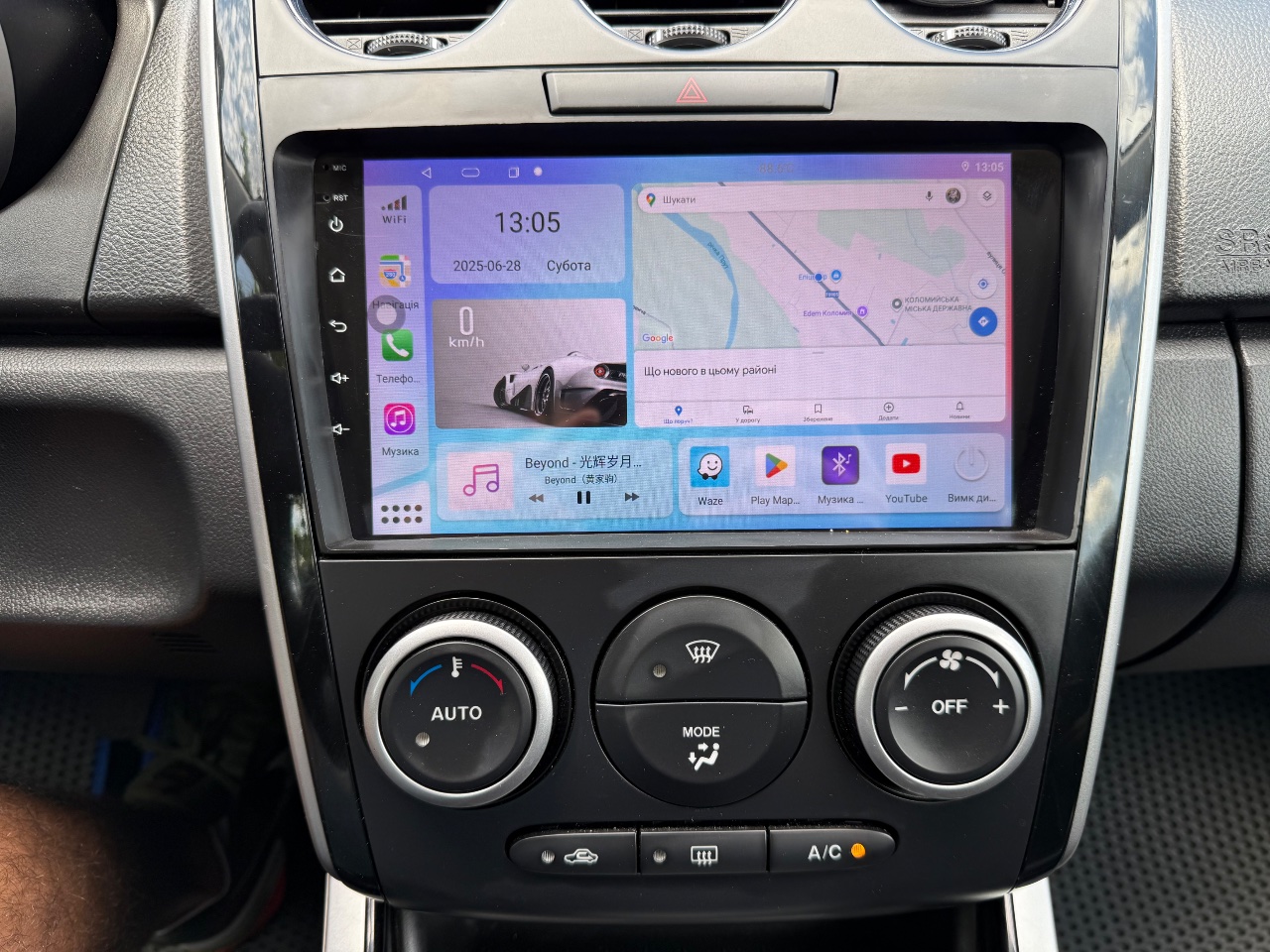 Mazda CX-7 - фото 12