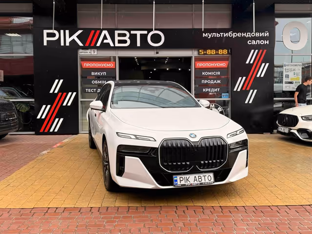 BMW 7 серії - зображення 1