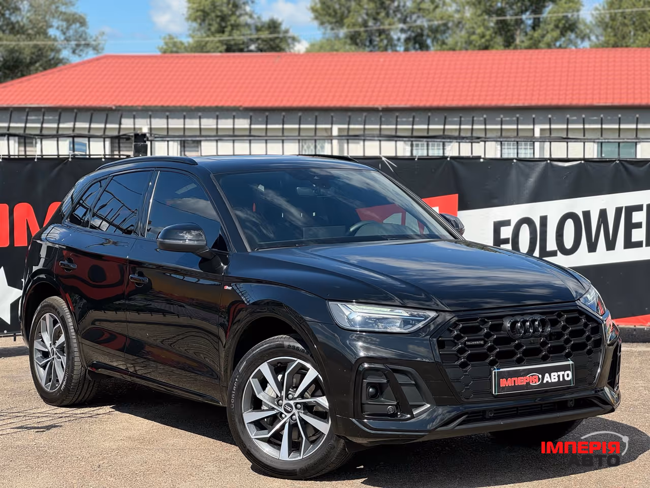 Audi Q5 - фото 1