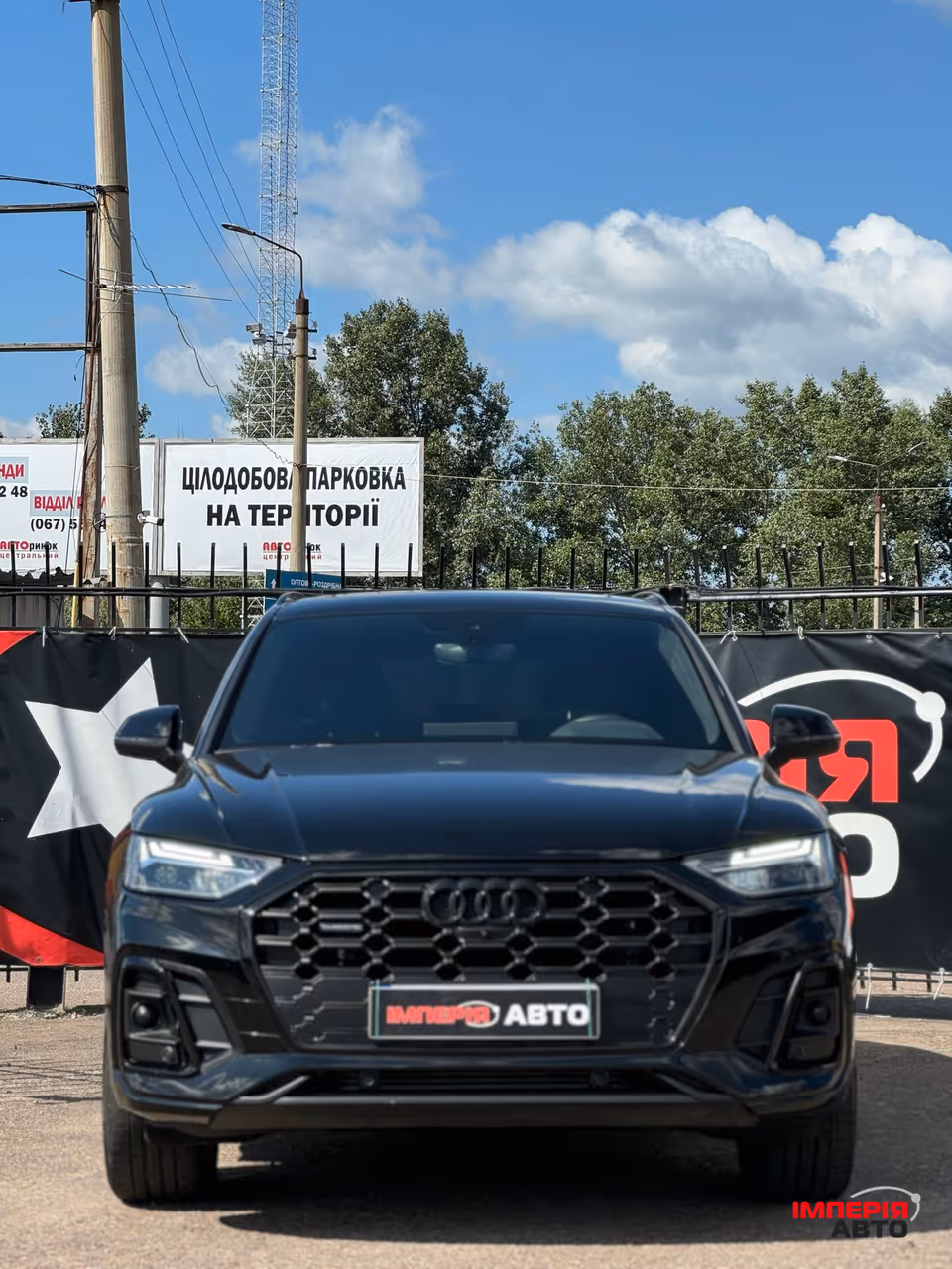 Audi Q5 - фото 2