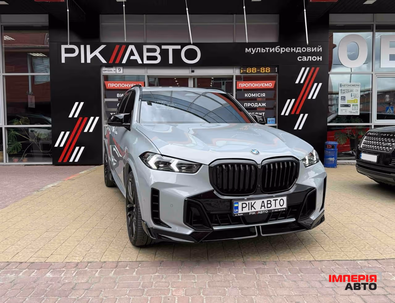 BMW X5 - фото 1