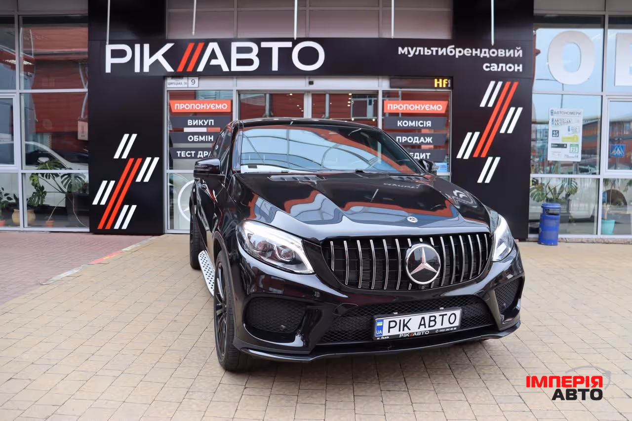 Mercedes-Benz GLE Coupe AMG - фото 1