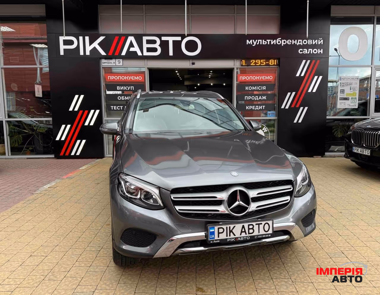 Mercedes-Benz GLC - фото 1