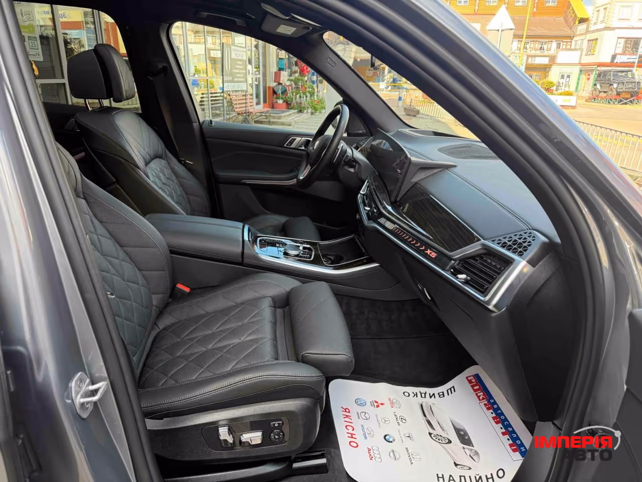 BMW X5 - фото 9