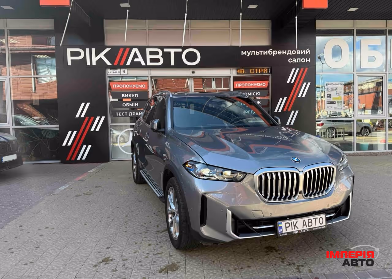 BMW X5 - фото 1