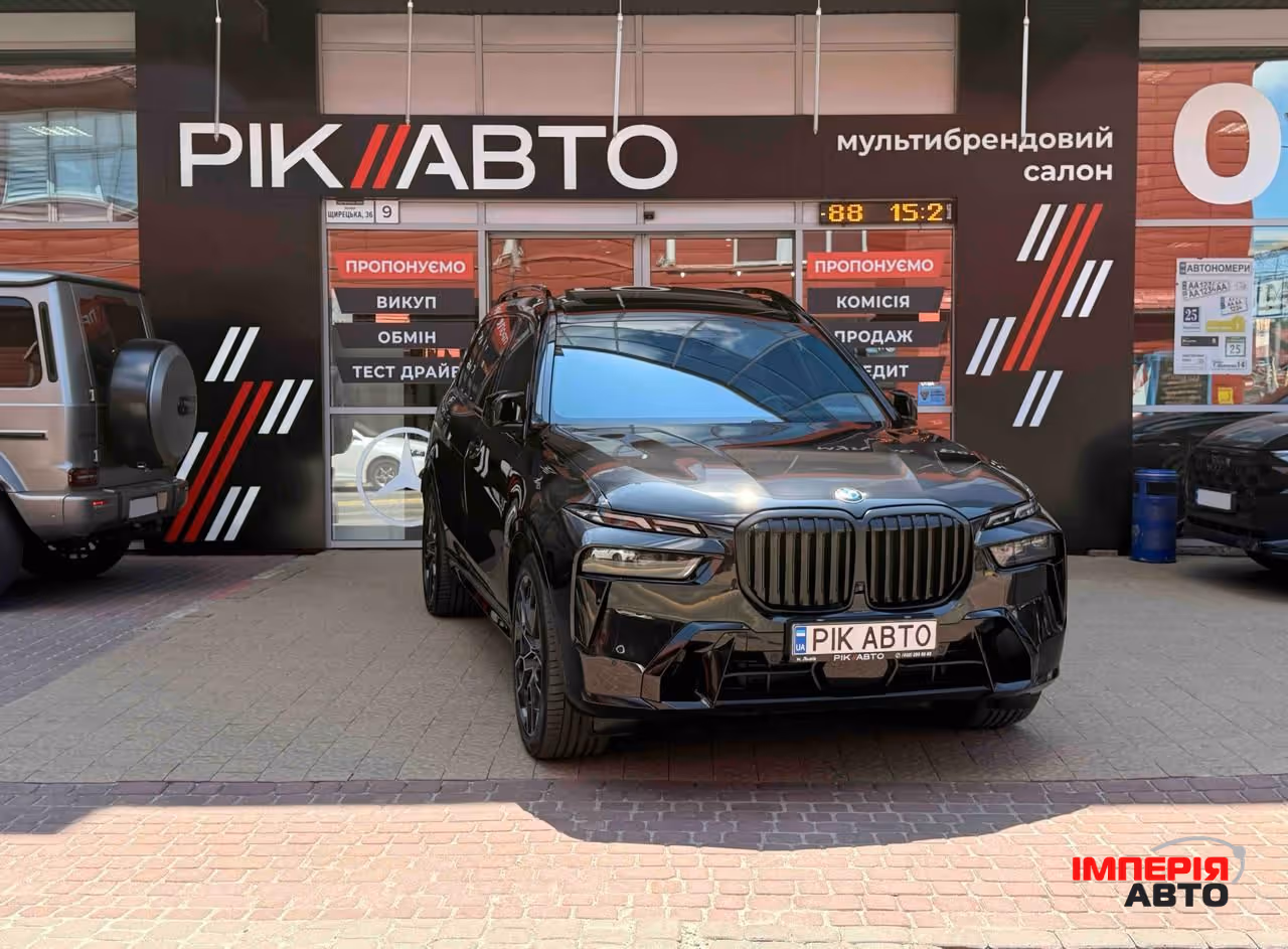 BMW X7 - фото 1