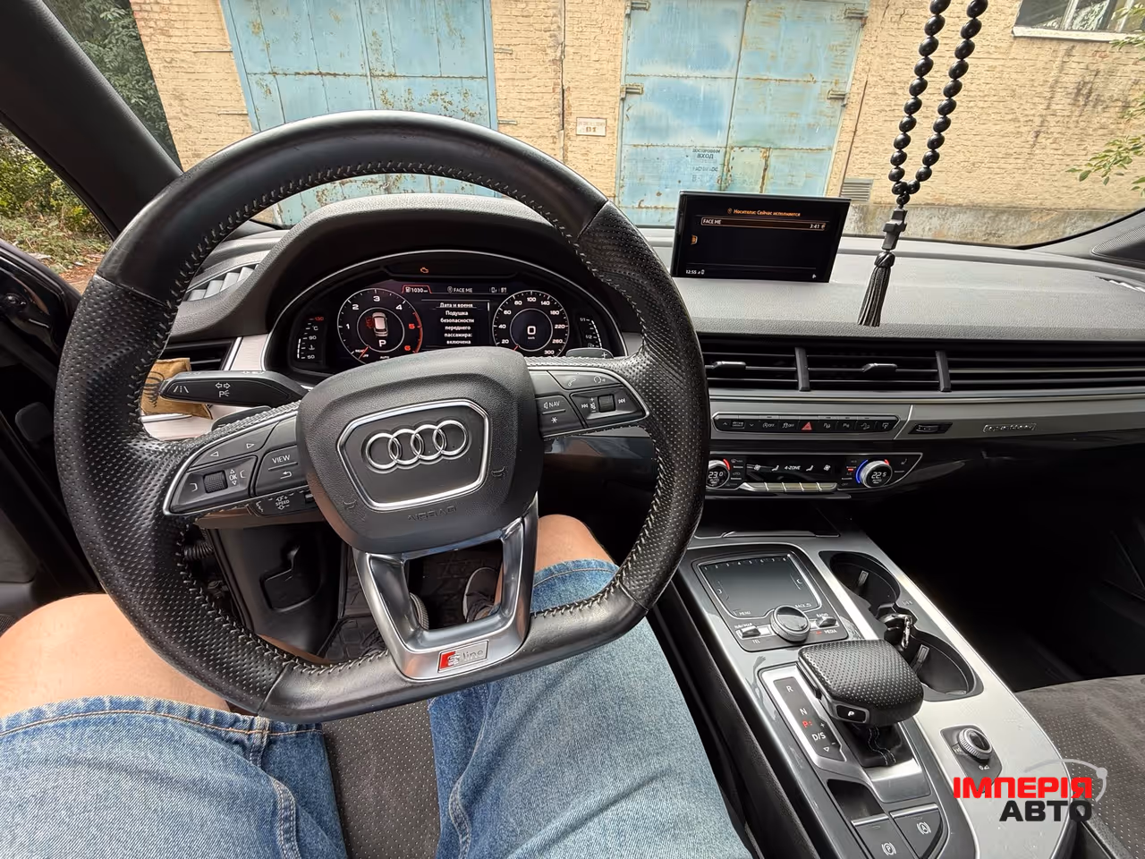 Audi Q7 - фото 64