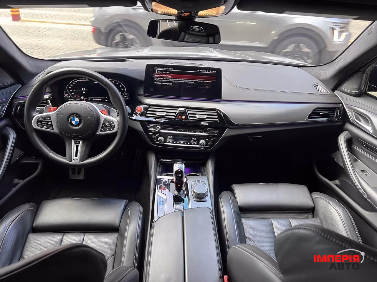 BMW M5 - фото 7