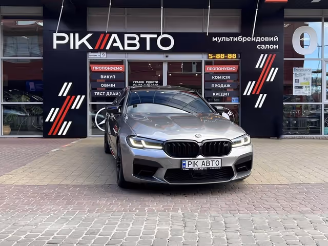 BMW M5 - зображення 1
