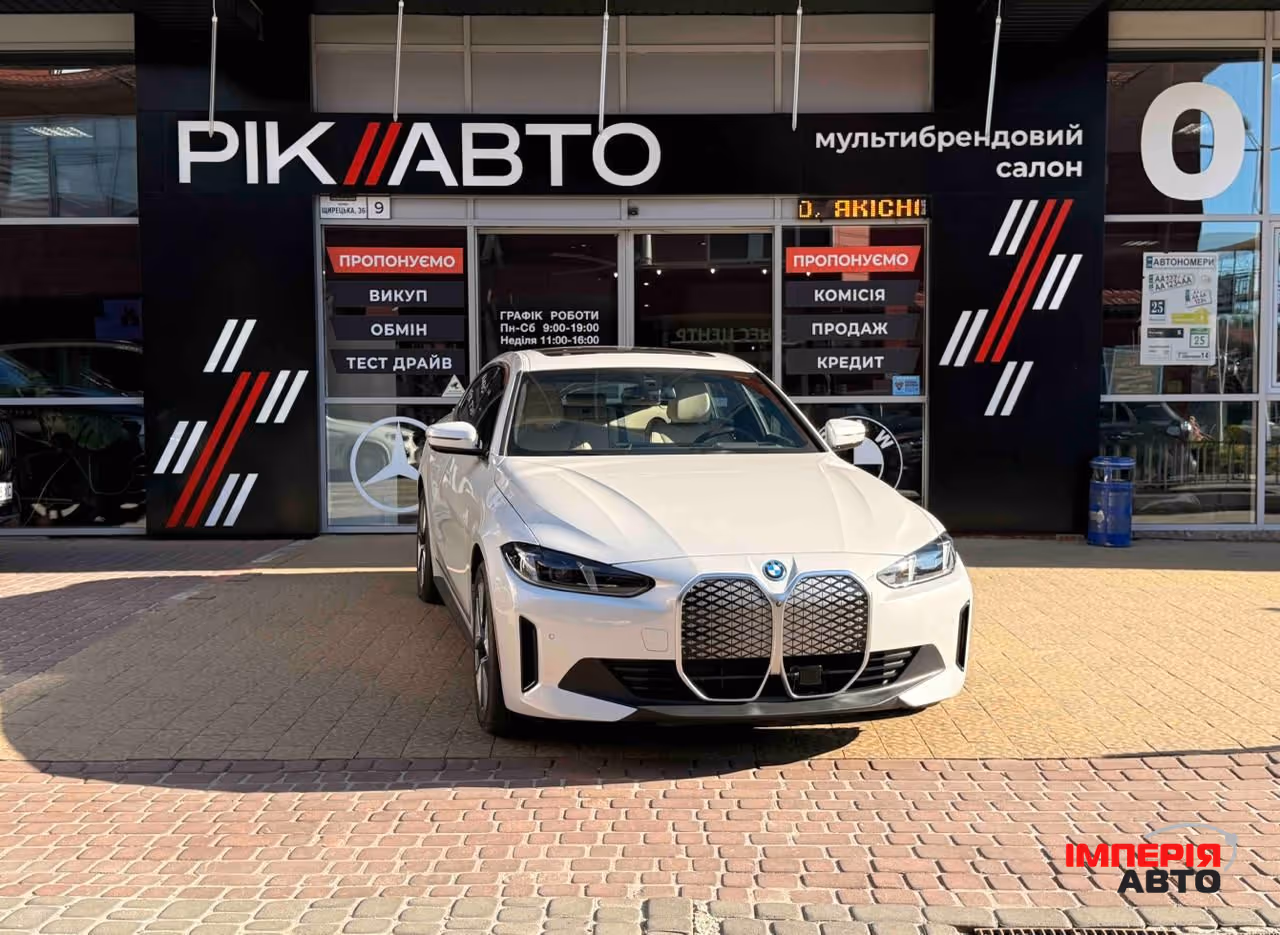 BMW i4 - фото 2