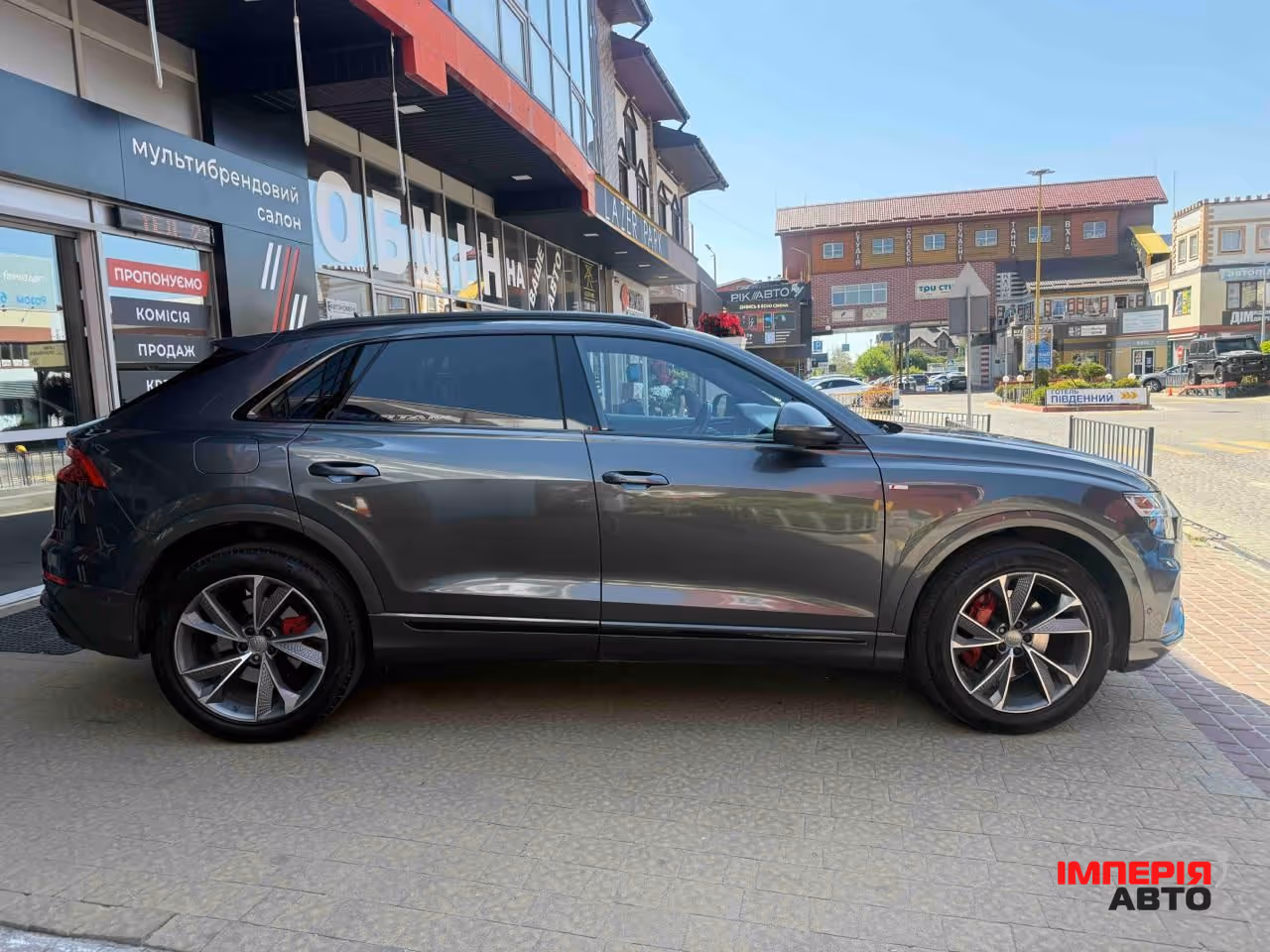 Audi Q8 - фото 3