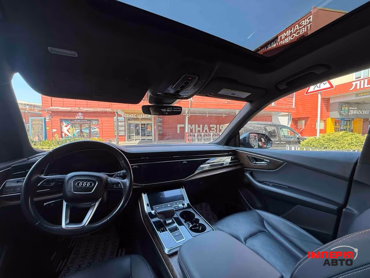 Audi Q8 - фото 8