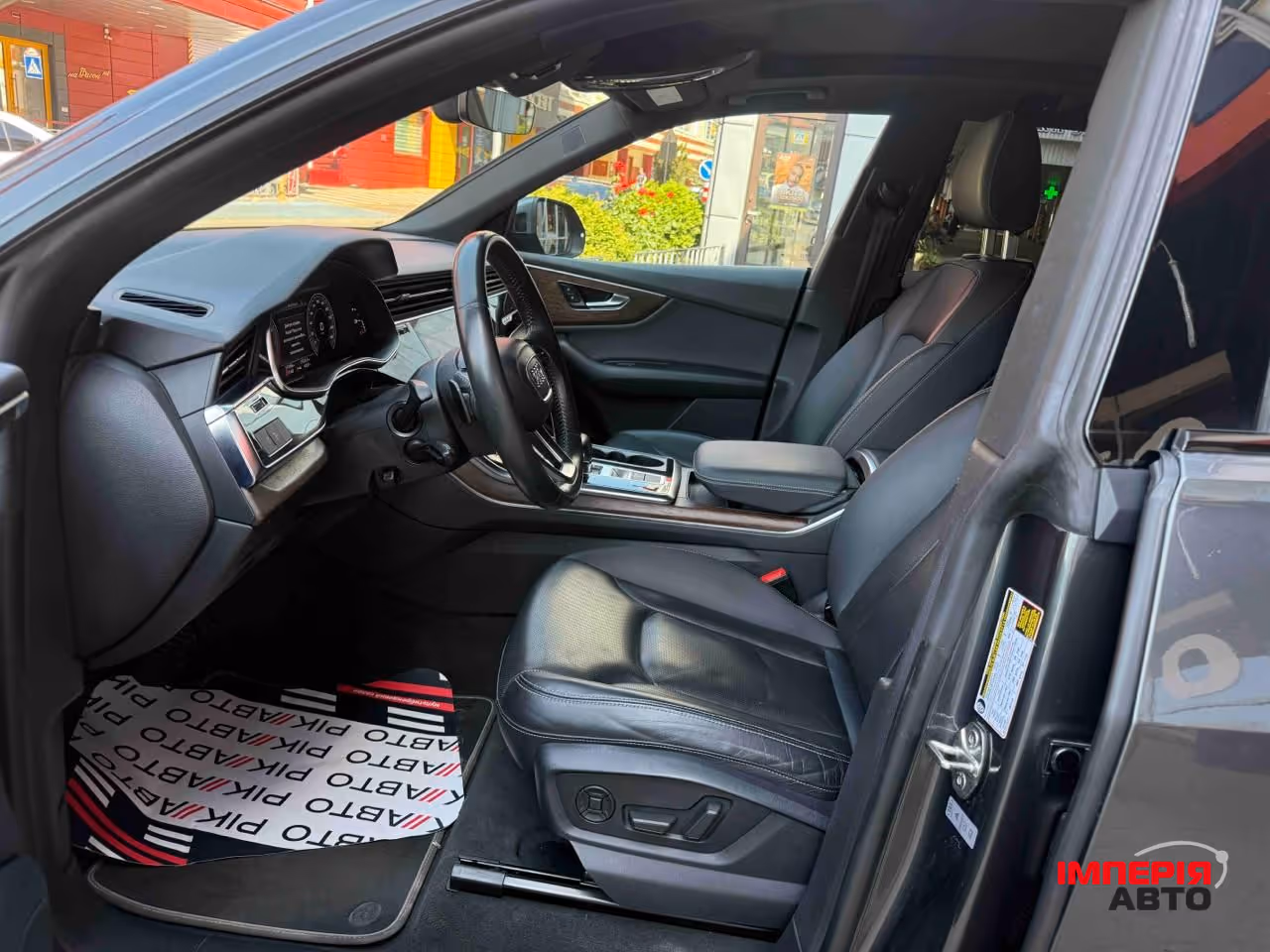 Audi Q8 - фото 5
