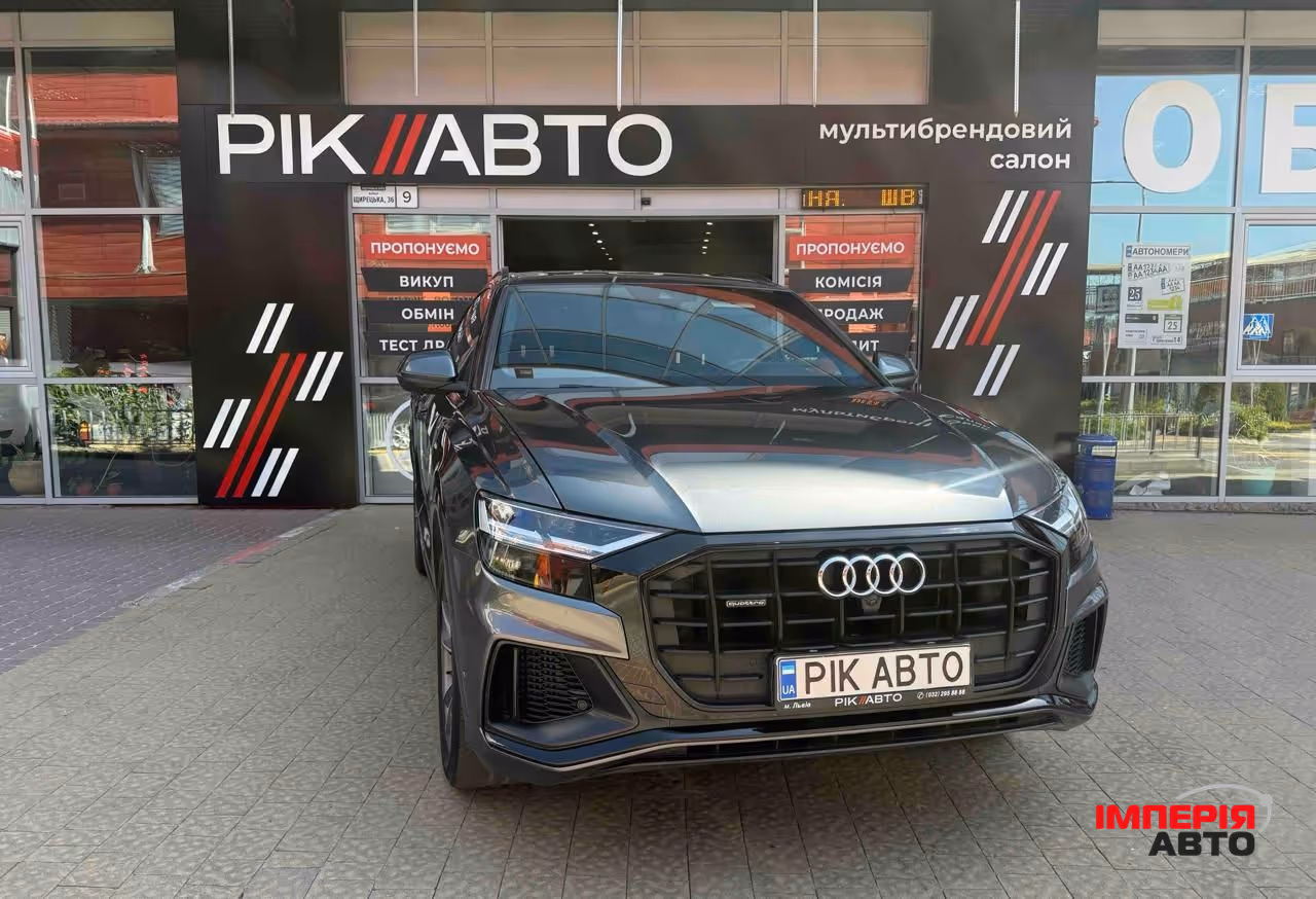 Audi Q8 - фото 1