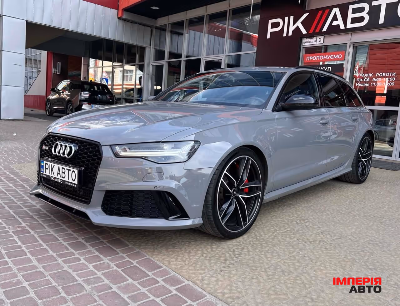Audi RS 6 - фото 2