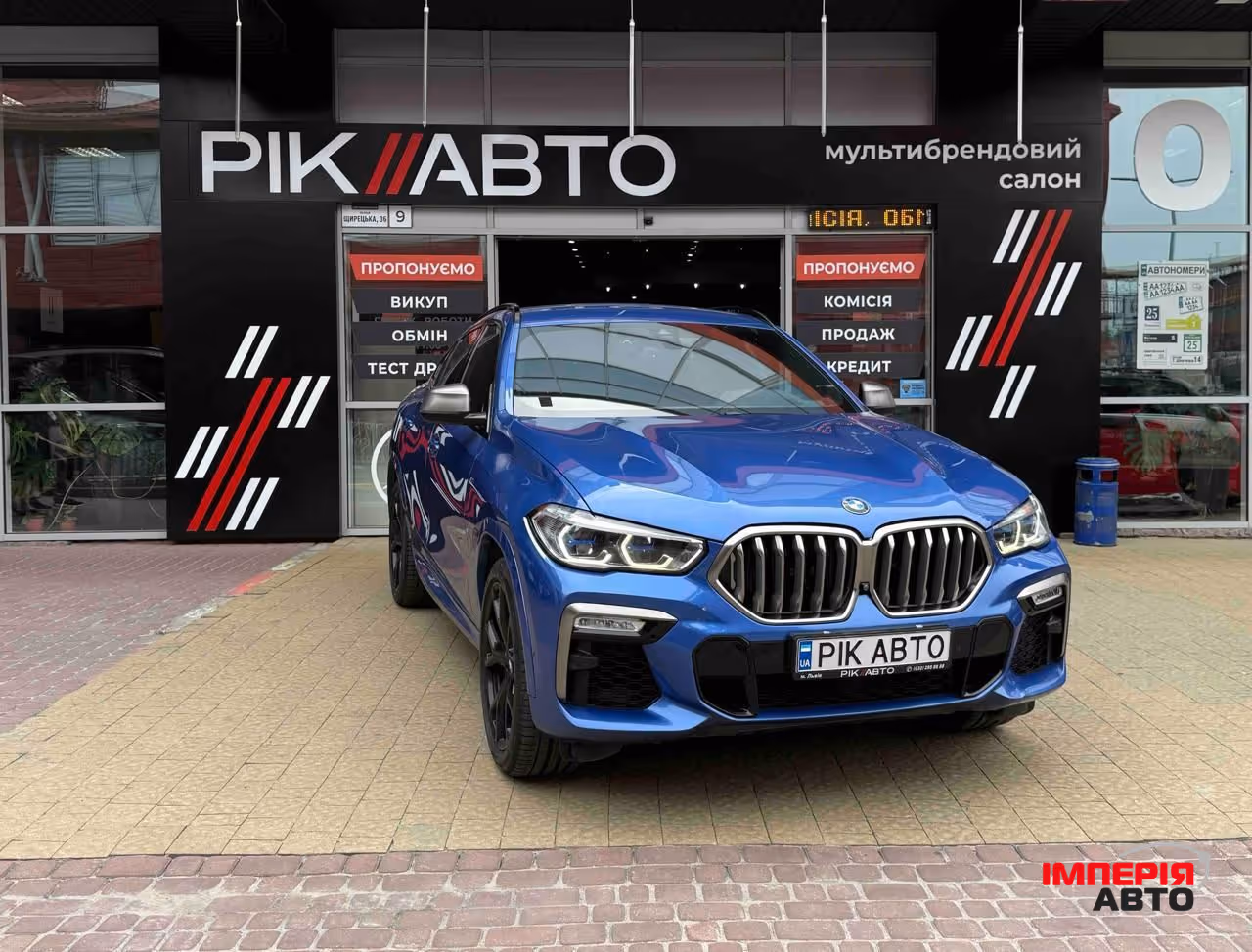 BMW X6 - фото 1