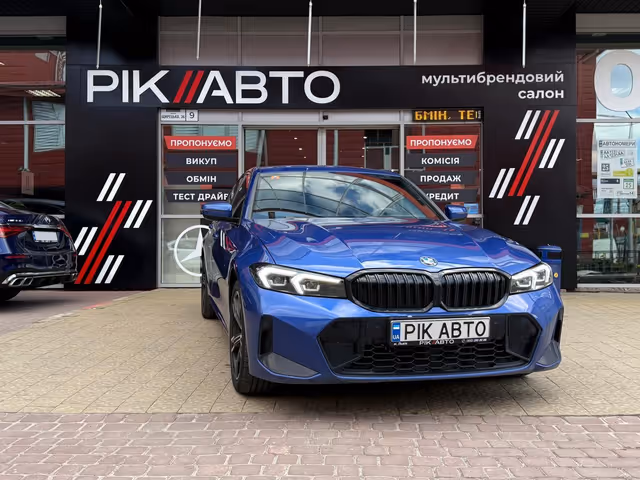 BMW 3 серії - зображення 1