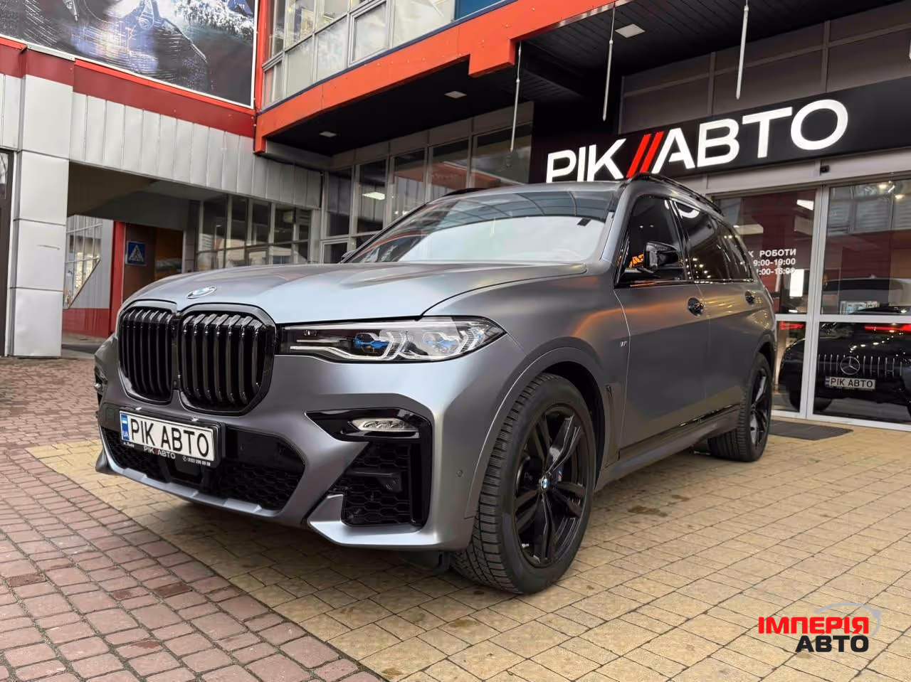 BMW X7 - фото 2