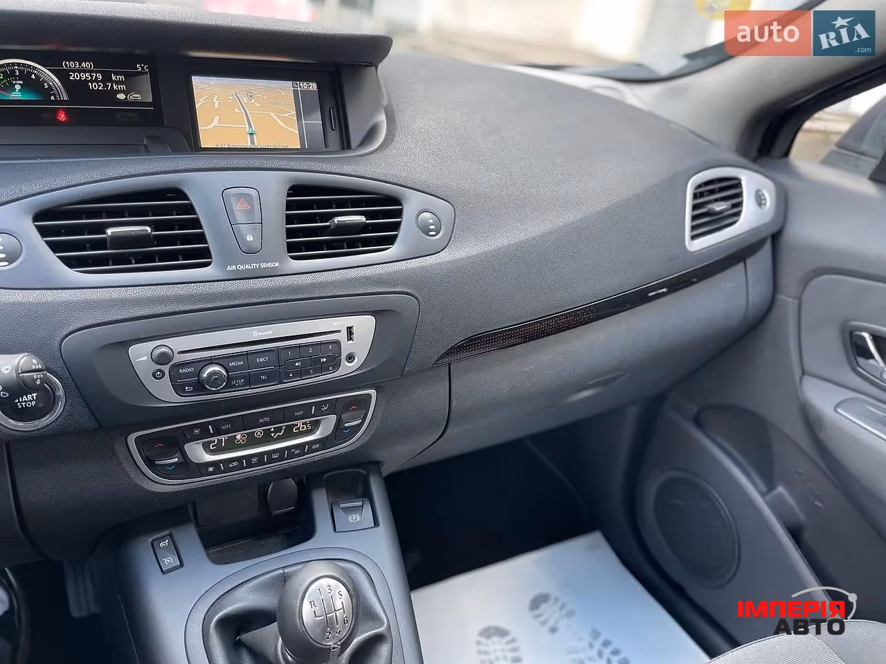 Renault Scenic - фото 18