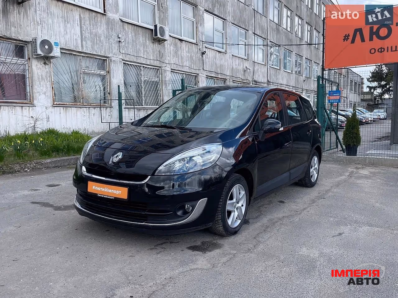 Renault Scenic - фото 11