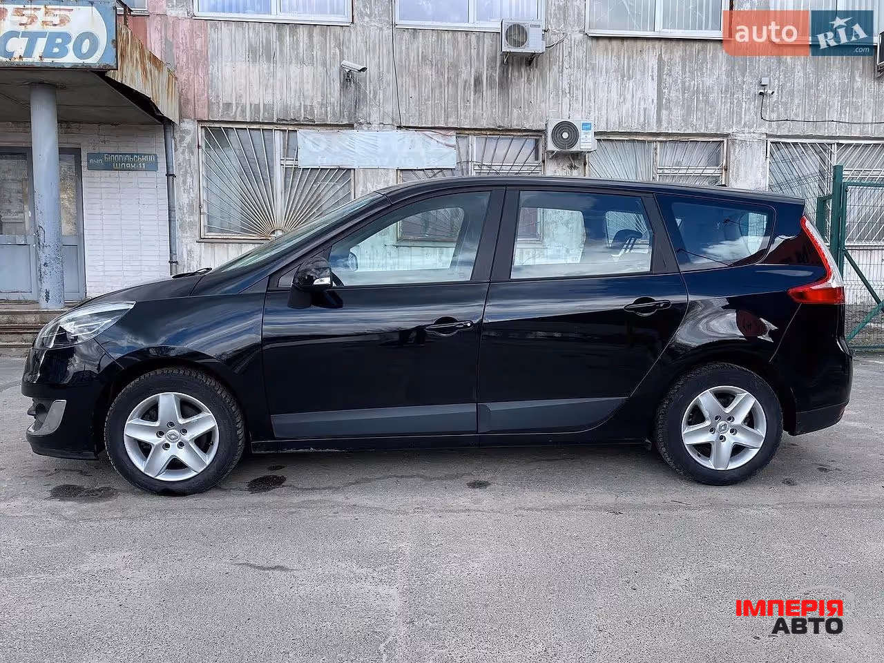 Renault Scenic - фото 10